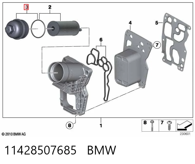 11428507685 BMW Tampa do filtro de óleo