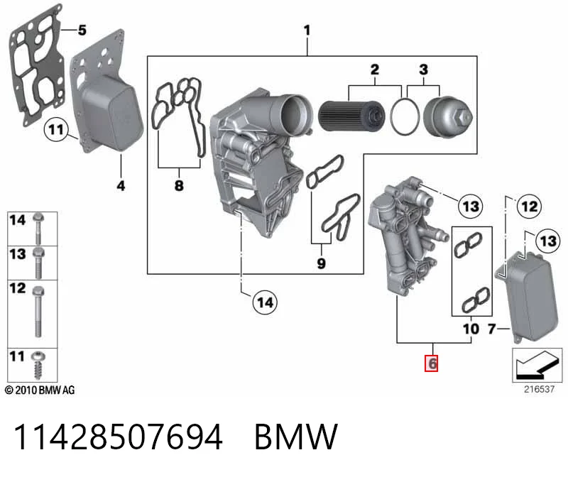 11428507694 BMW Caixa do termostato