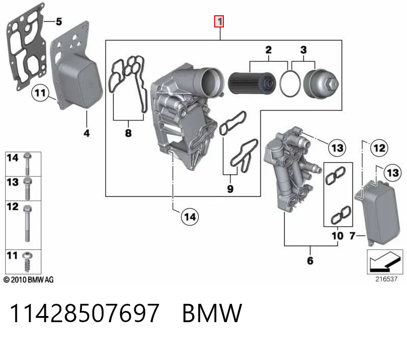 11428507697 BMW Caixa do filtro de óleo