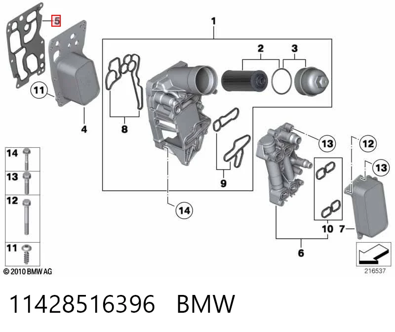 11428516396 BMW Vedante do radiador de óleo