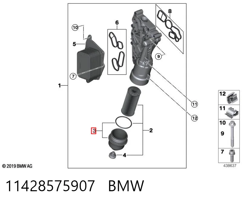 11428575907 BMW Tampa do filtro de óleo