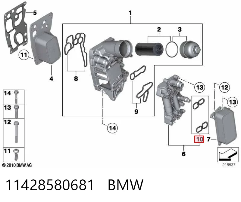 11428580681 BMW Vedante de caixa do termostato