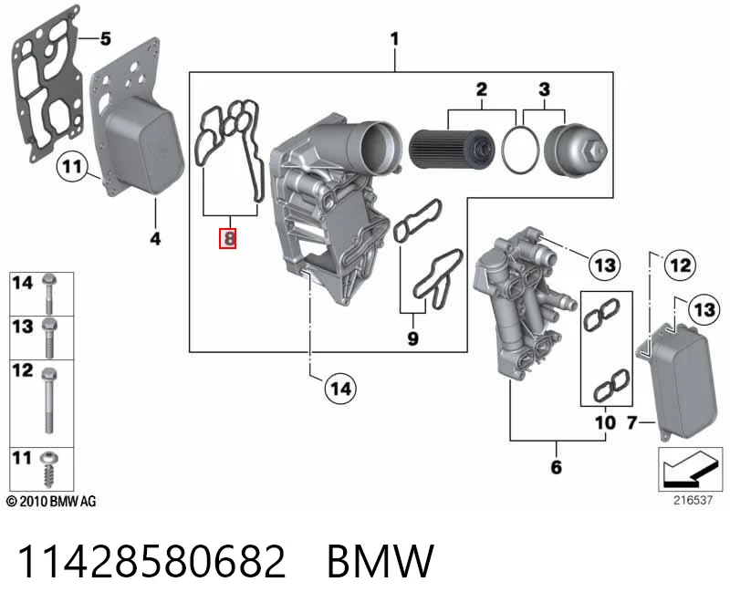 11428580682 BMW Kit de vedantes de caixa do filtro de óleo