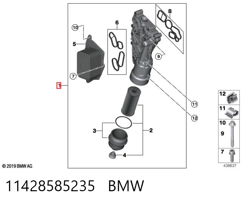 11428585235 BMW Caixa do filtro de óleo