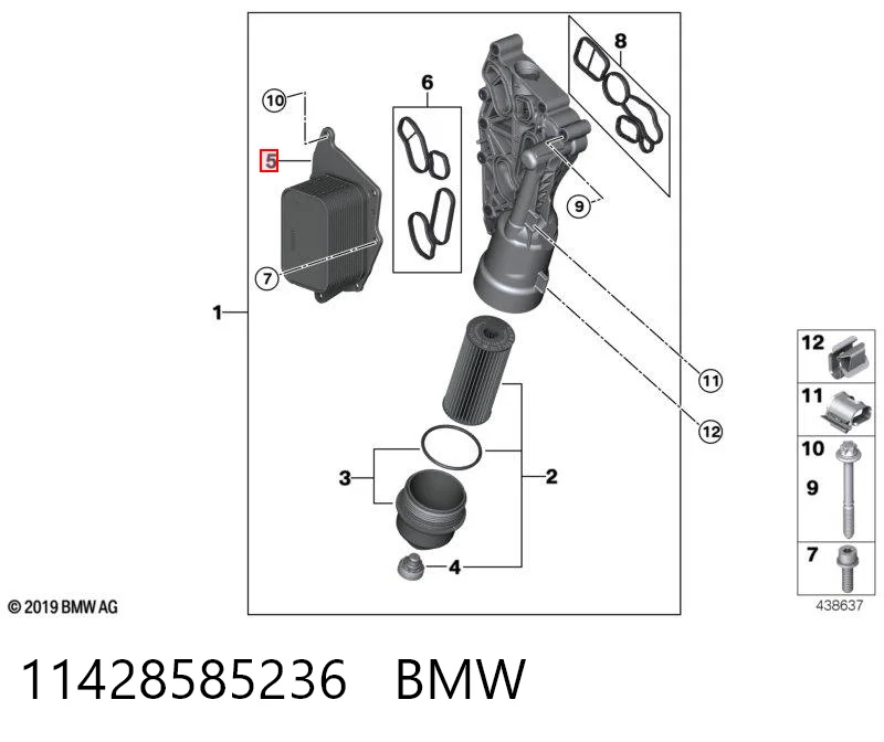 11428585236 BMW Radiador de óleo (frigorífico), debaixo de filtro