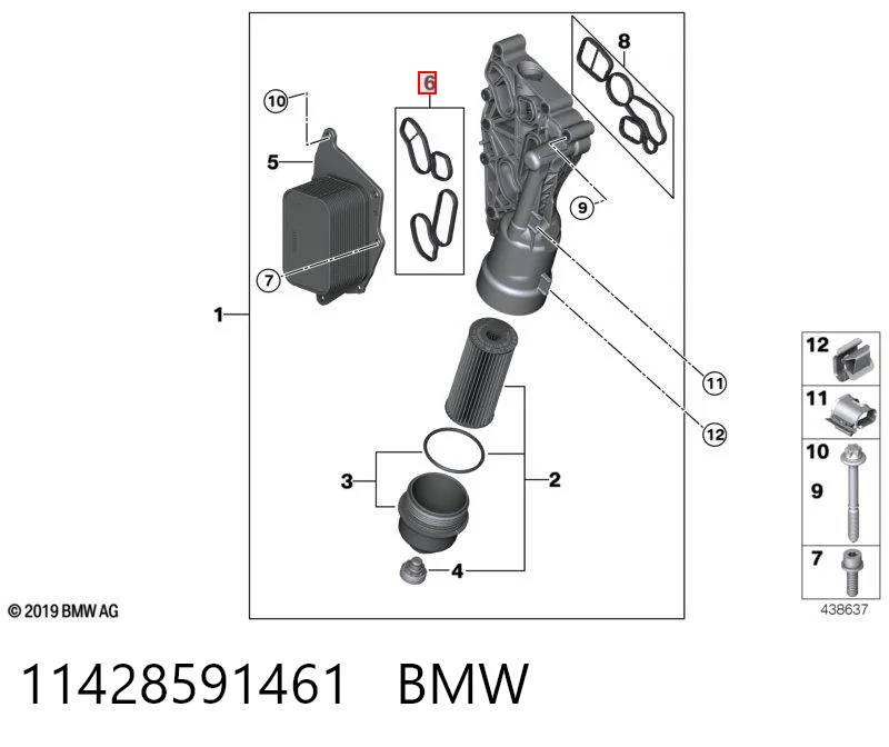 11428591461 BMW Vedante do radiador de óleo