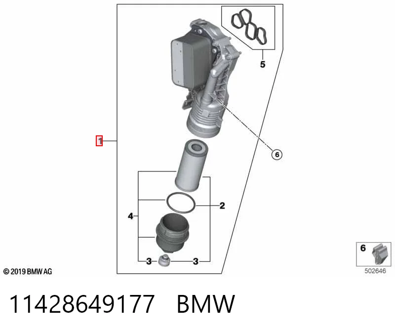 11428649177 BMW Caixa do filtro de óleo