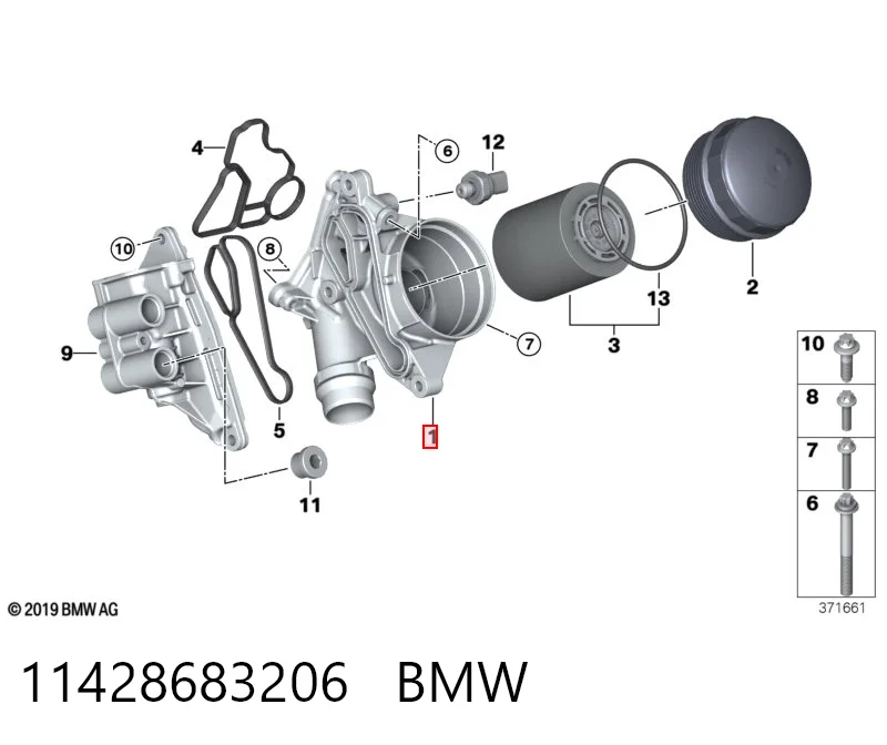 11428683206 BMW Caixa do filtro de óleo