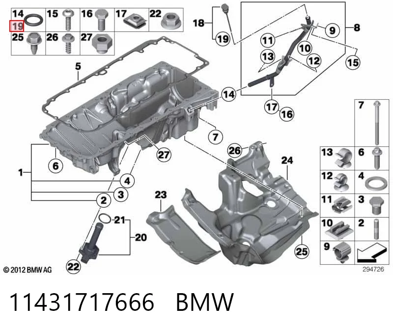 11431717666 BMW Vedante da tampa de válvulas de motor, anel