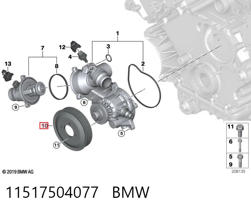 11517504077 BMW