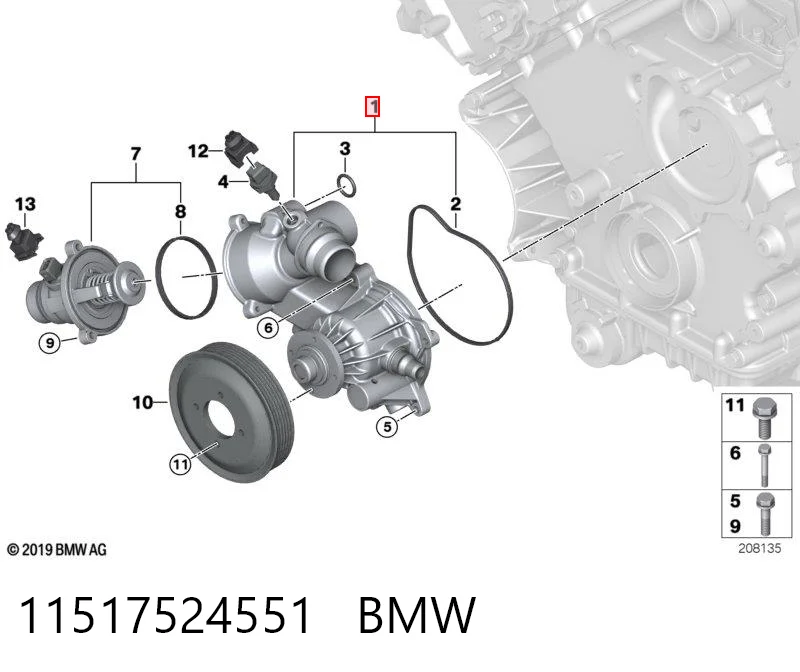 11517524551 BMW Bomba de água (bomba) de esfriamento