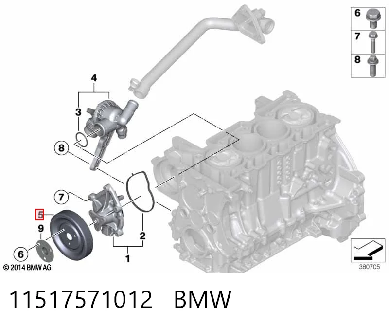 11517571012 BMW Polia da bomba de água
