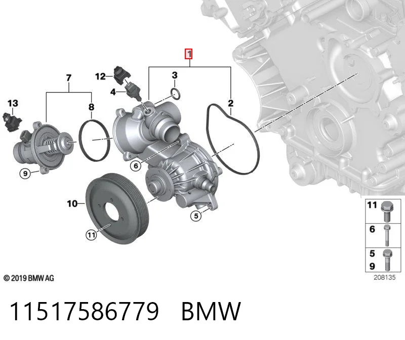 11517586779 BMW Bomba de água (bomba) de esfriamento