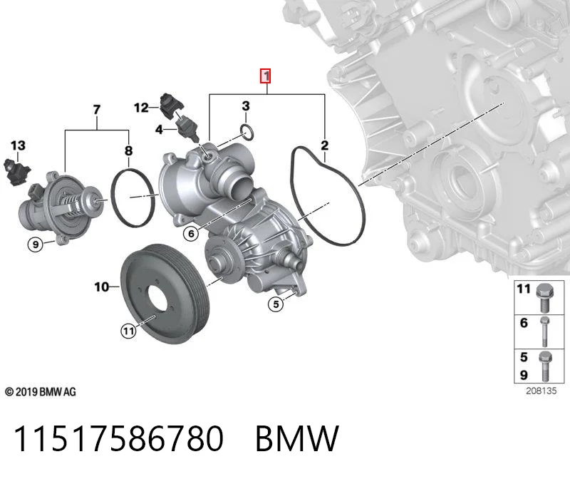 11517586780 BMW Bomba de água (bomba) de esfriamento