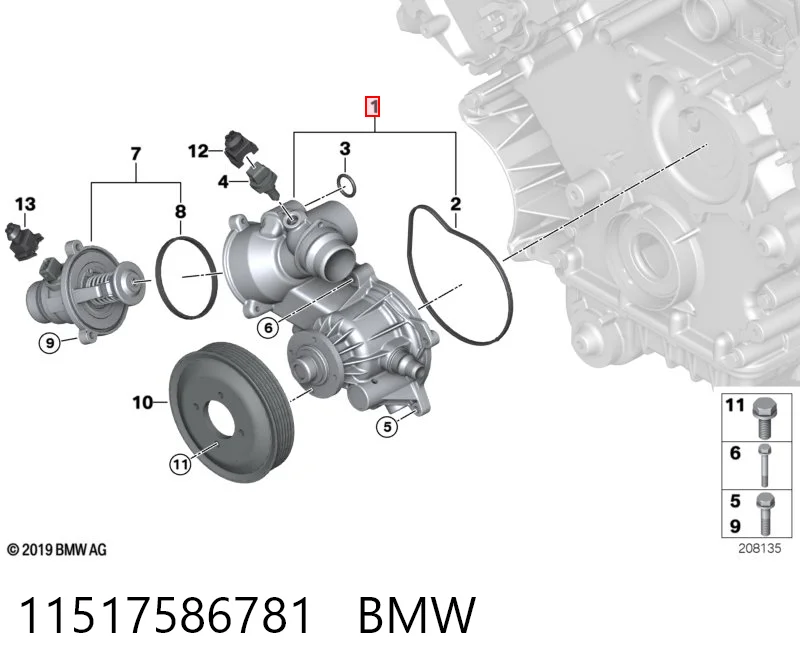 11517586781 BMW Bomba de água (bomba) de esfriamento