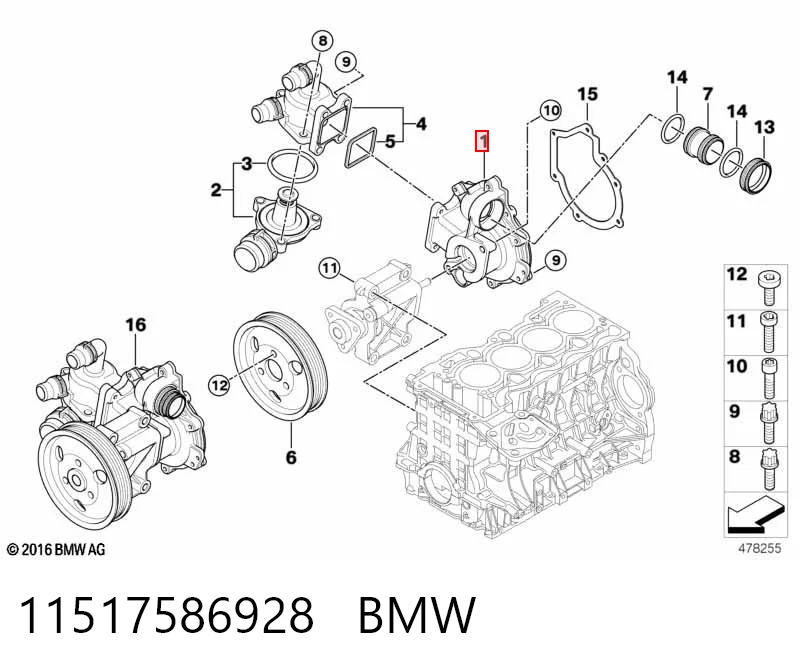 11517586928 BMW Bomba de água (bomba) de esfriamento