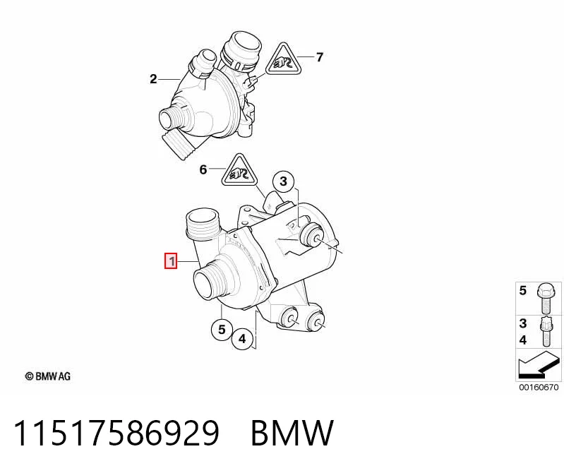 11517586929 BMW Bomba de água (bomba) de esfriamento, adicional elétrica