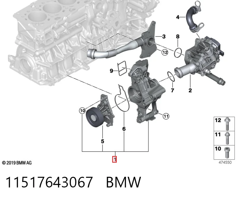 11517643067 BMW Bomba de água (bomba) de esfriamento