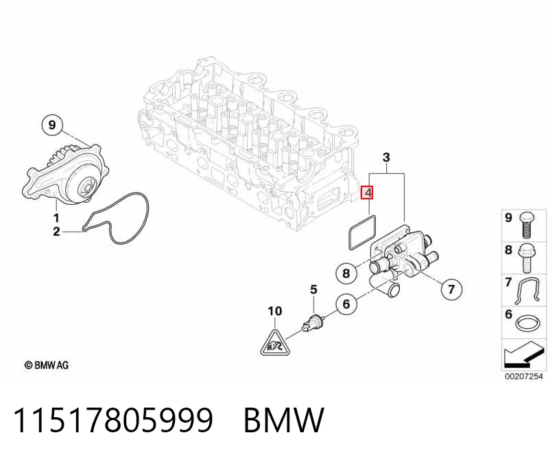 11517805999 BMW