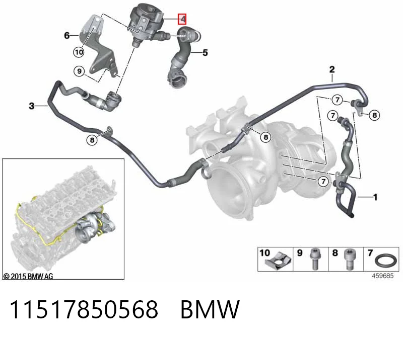 11517850568 BMW Bomba de água (bomba) de esfriamento, adicional elétrica