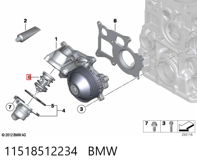  BMW 1  (2011-2019)