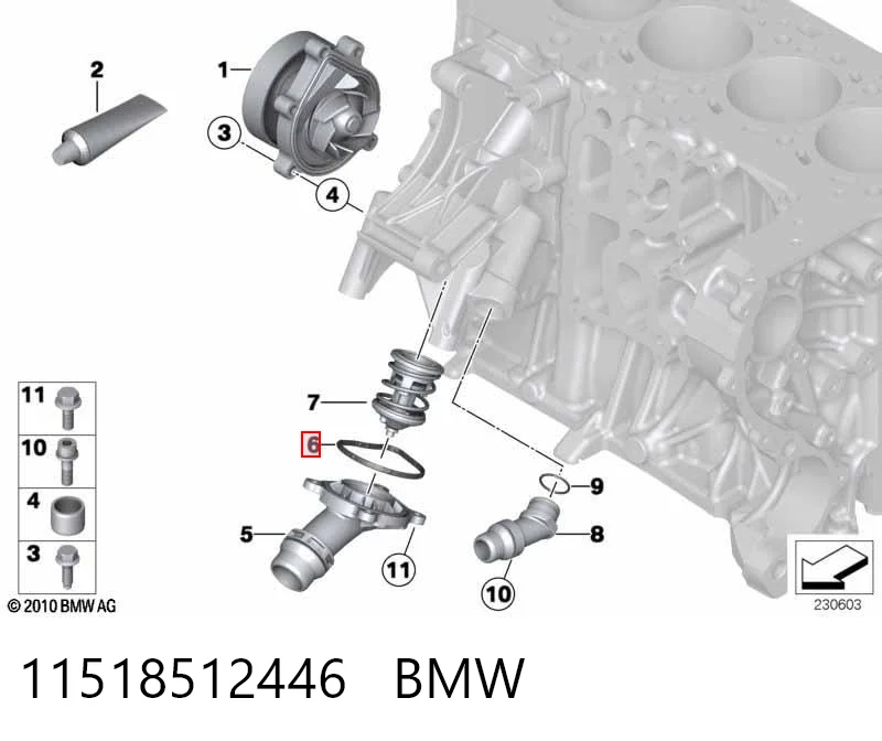 11518512446 BMW