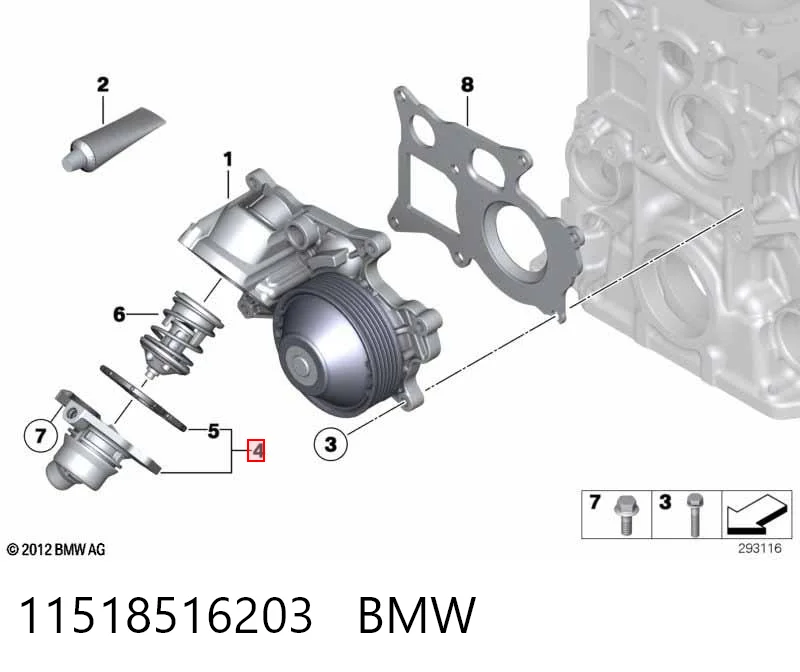  BMW 1  (F20)
