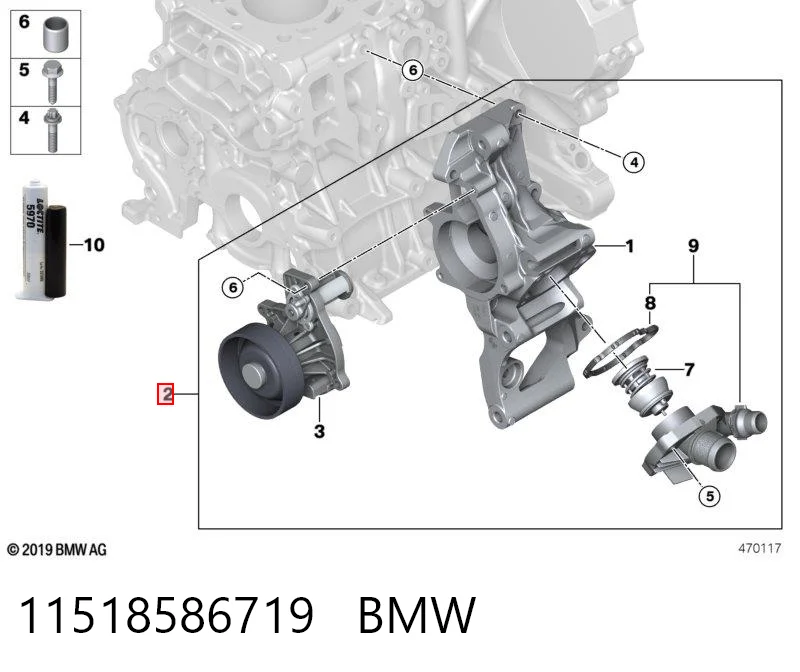 11518586719 BMW