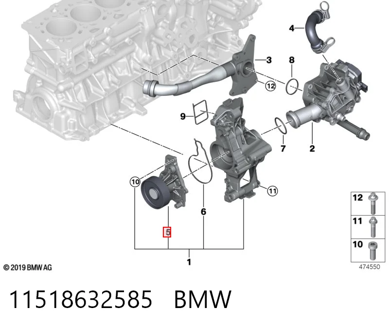 11518632585 BMW Bomba de água (bomba) de esfriamento