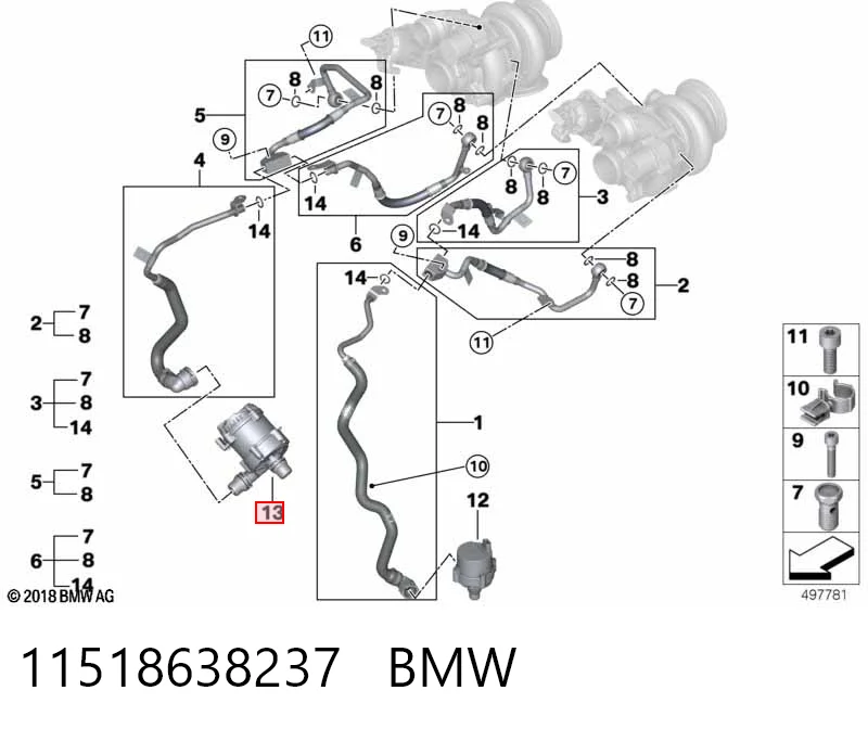 11518638237 BMW Bomba de água (bomba) de esfriamento, adicional elétrica