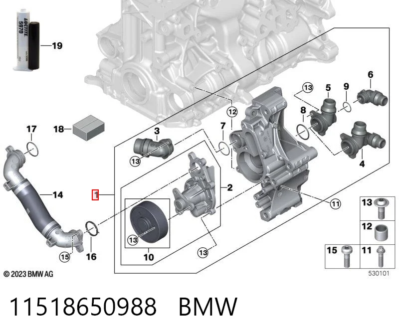 11518650988 BMW Bomba de água (bomba) de esfriamento