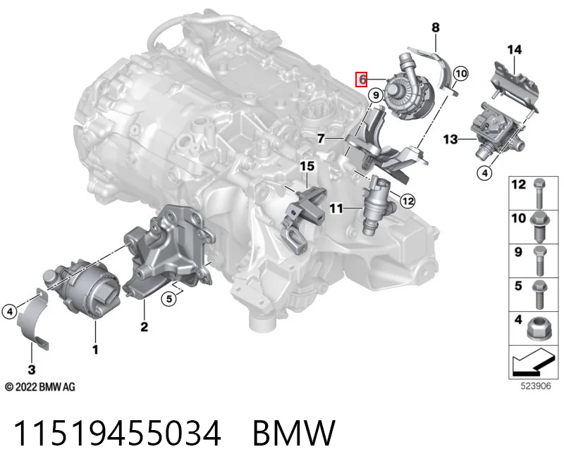 11519455034 BMW Bomba de água (bomba) de esfriamento, adicional elétrica