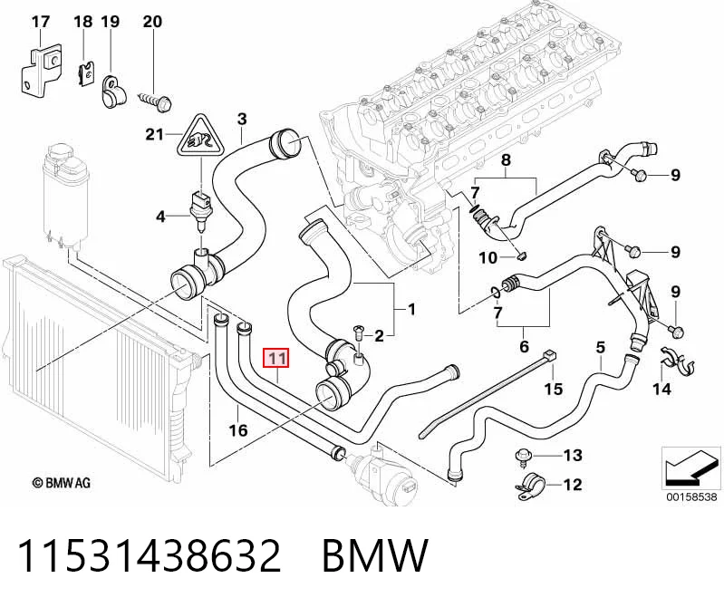 11531438632 BMW Mangueira (cano derivado) do sistema de esfriamento