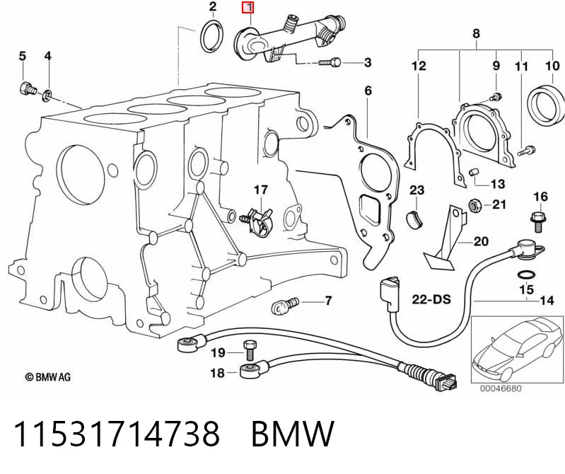11531714738 BMW Flange do sistema de esfriamento (união em T)