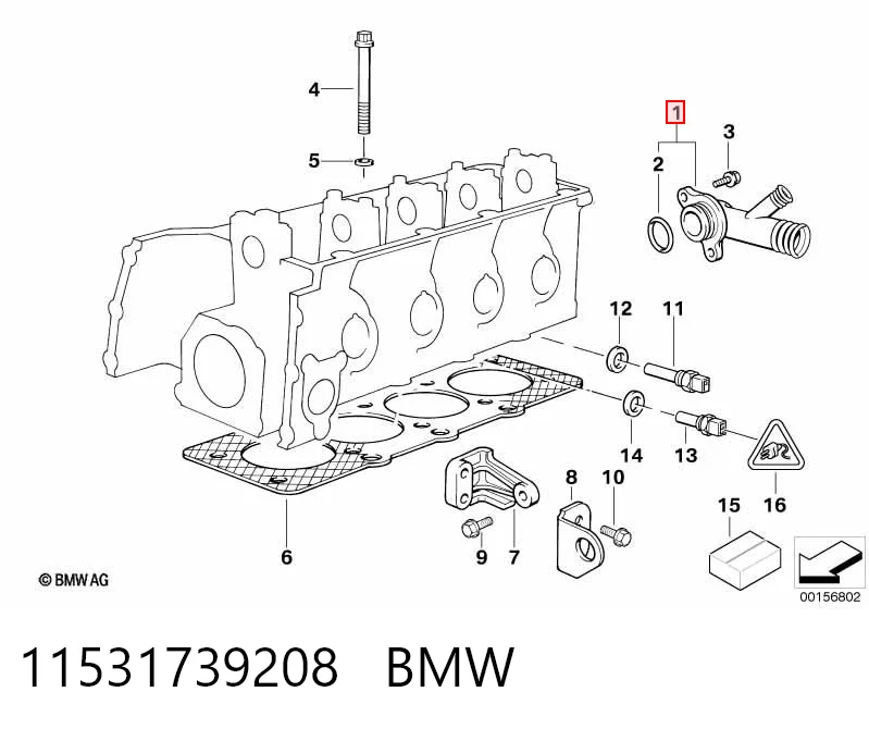 11531739208 BMW Flange do sistema de esfriamento (união em T)