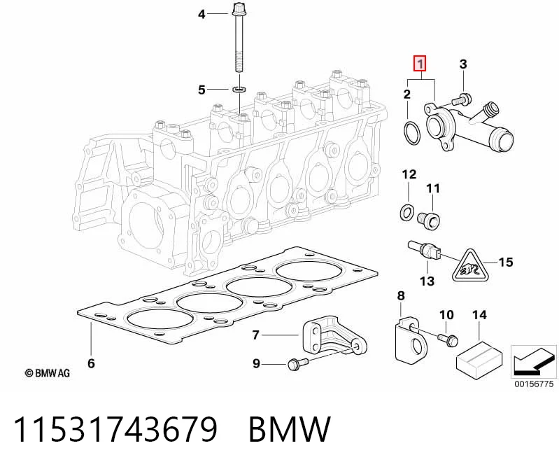 11531743679 BMW Flange do sistema de esfriamento (união em T)