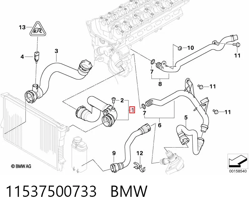 11537500733 BMW Mangueira (cano derivado) do radiador de esfriamento superior