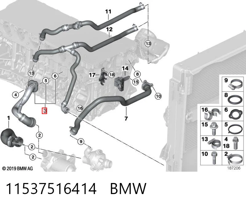 11537516414 BMW Mangueira (cano derivado) do sistema de esfriamento