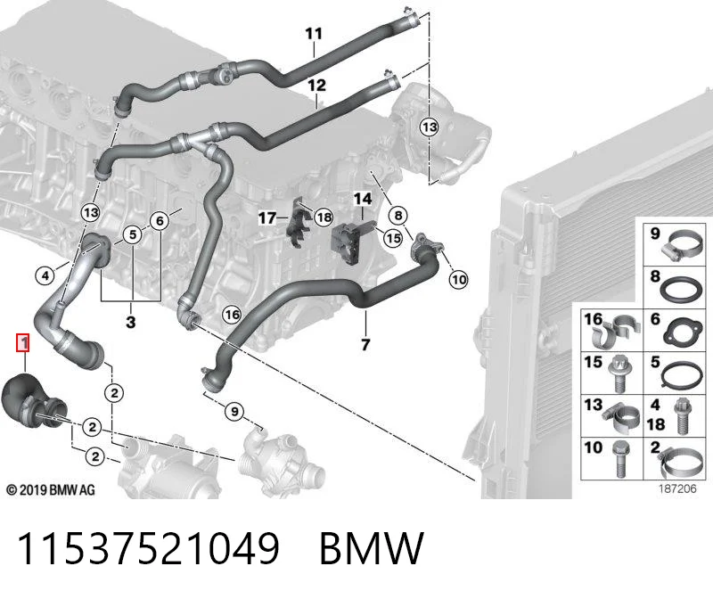 11537521049 BMW Mangueira (cano derivado) de bomba de água de admissão