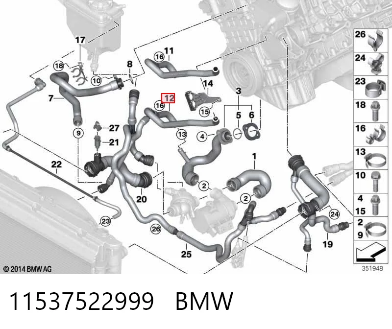 11537522999 BMW