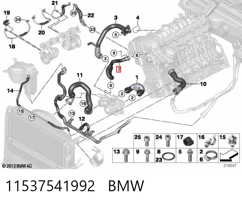 11537541992 BMW Mangueira (cano derivado) do sistema de esfriamento