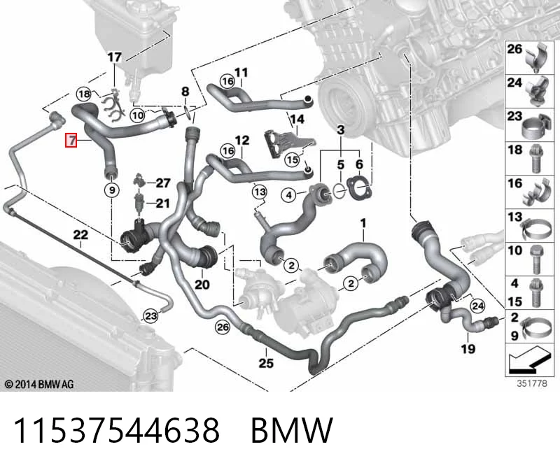 11537544638 BMW Mangueira (cano derivado) do termostato