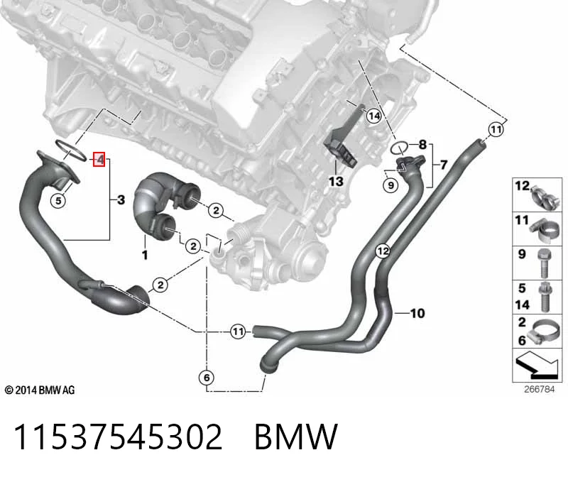 11537545302 BMW Vedante de cano derivado de bomba