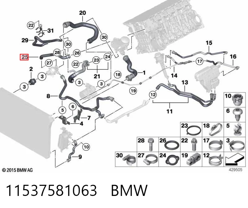11537581063 BMW Mangueira (cano derivado) do termostato