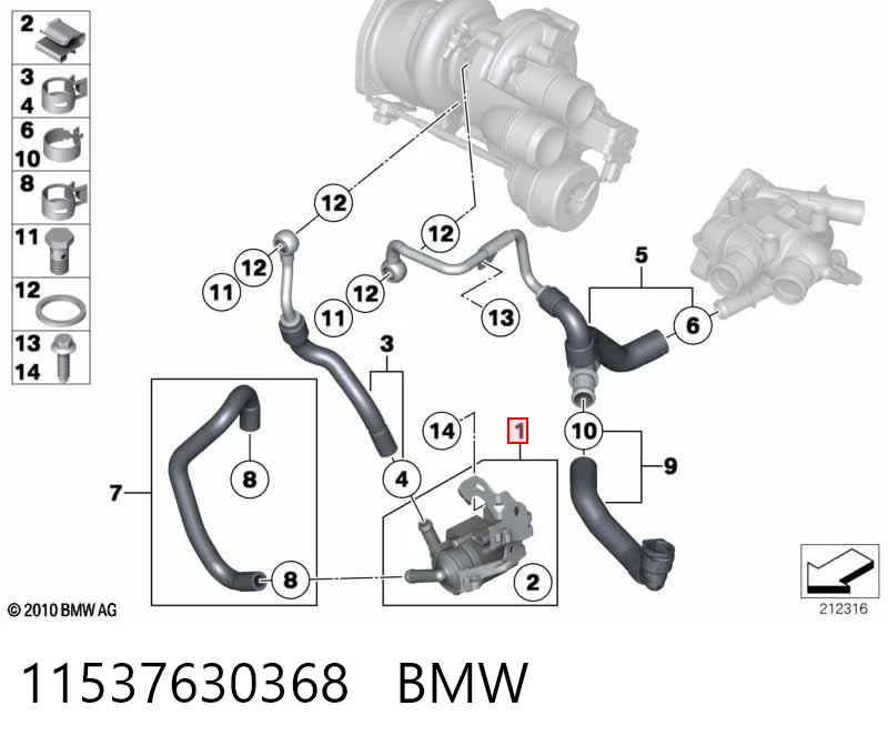 11537630368 BMW Bomba de água (bomba) de esfriamento, adicional elétrica