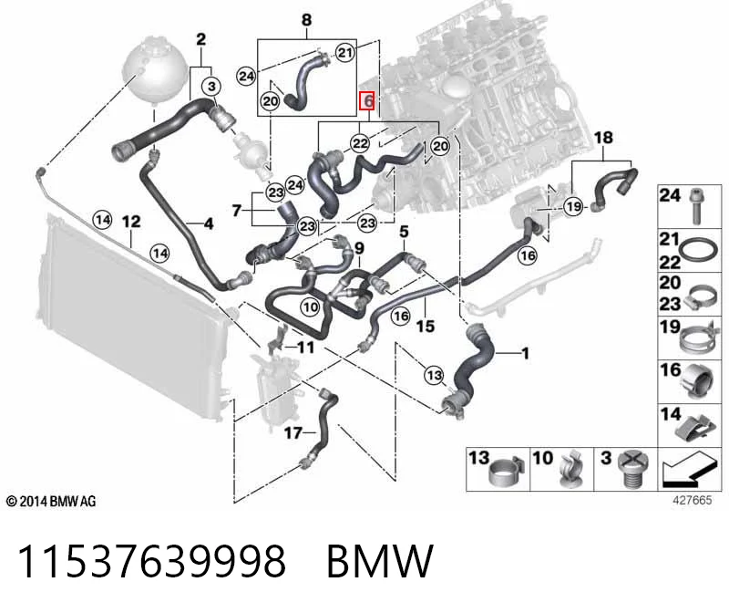 11537639998 BMW Mangueira (cano derivado) de bomba de água de injeção