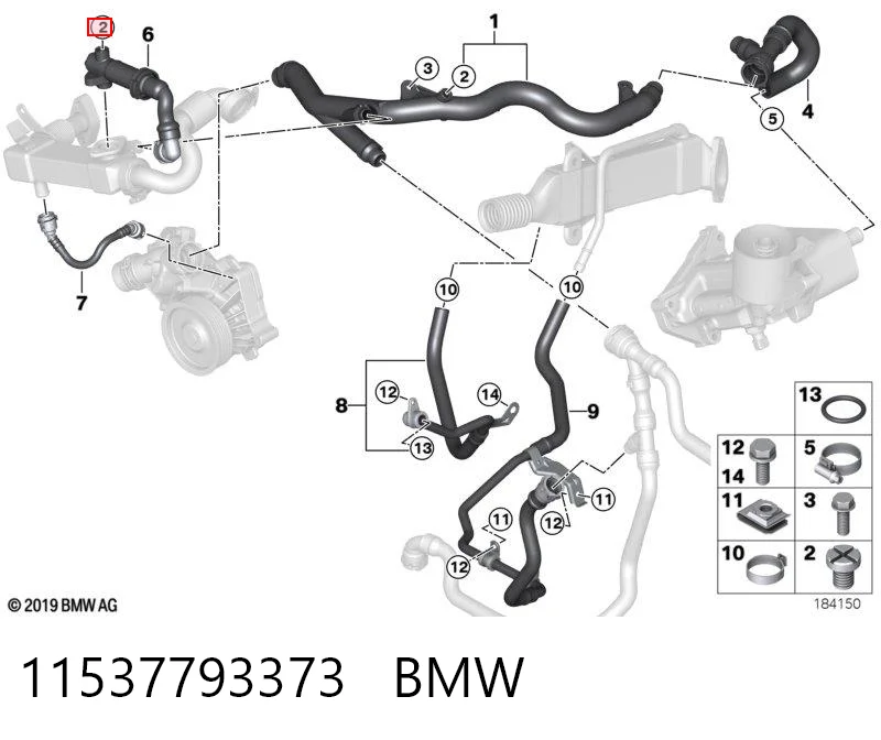 11537793373 BMW Válvula de eliminação de ar do sistema de esfriamento