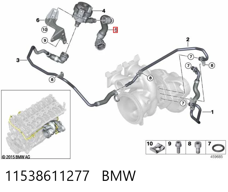 11538611277 BMW Mangueira (cano derivado) do sistema de esfriamento