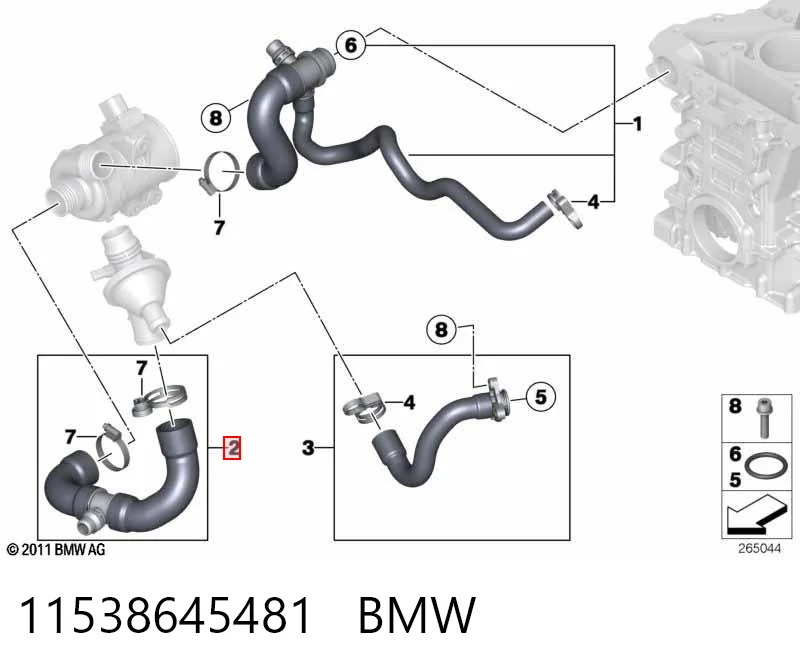 11538645481 BMW Mangueira (cano derivado) de bomba de água de admissão