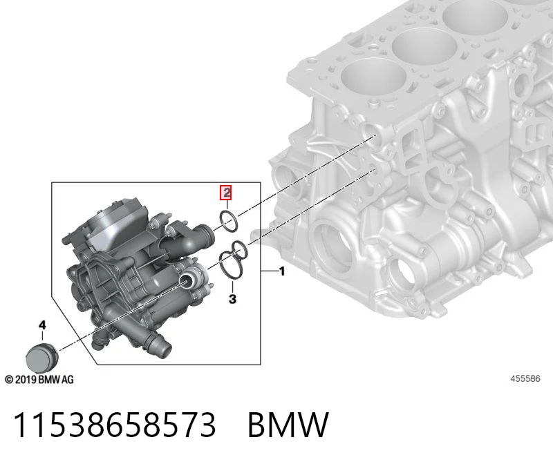 11538658573 BMW Vedante de tubo coletor de admissão